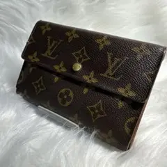 Louis Vuitton モノグラム レザー長財布 大き目サイズ