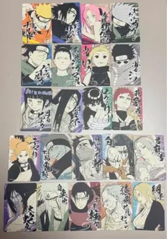中国限定】一番くじ 疾風伝 F賞ナルト一家 テーブルマット 35cm×60cm