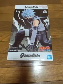 NARUTO 疾風伝 Grandista はたけカカシ フィギュア