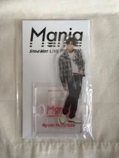 桜朔様 リクエスト 4点 まとめ商品