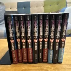 ジョジョの奇妙な冒険 全巻セット 文庫 2025年最新】ジョジョ 文庫 セットの人気アイテム - メルカリ