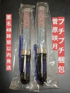 非売品　超貴重　乃木坂46 スタッフ　Tシャツ　Lサイズ 非売品】【レア物】【乃木坂46】スタッフ Tシャツ XL - メルカリ