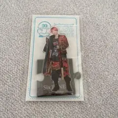 SixTONES 田中樹 アクリルスタンド　第三弾　'20夏