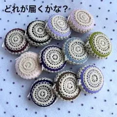 Item thumbnail for item bdc7c192-8bf1-4374-8700-247164e1379f