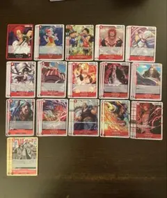 赤シャンクス デッキ