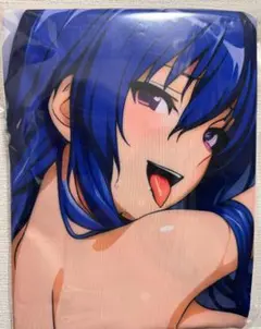 Item thumbnail for item 35d9e7c0-cdf3-4964-b6c1-40ce2d2e62b6