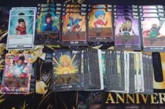 ドラゴンボールカード　限界を超えし者　青　デッキパーツ　R以下まとめ売り
