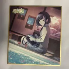 プロセカ 東雲絵名 ミニ色紙 33A