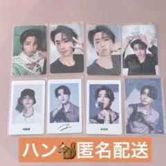 BOYNEXTDOOR イハン 一直娯 北京 withfans サイン会 中華 - メルカリ