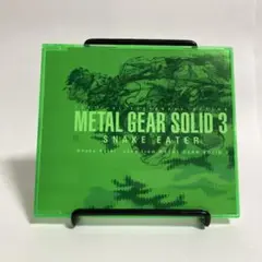 Snake Eater song from METAL GEAR SOLID3