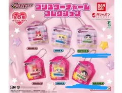 【3つセット】パワーパフガールズ ブリスターチャーム バターカップAB