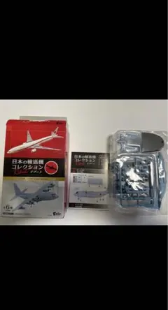 2026年最新】日本の輸送機コレクションの人気アイテム - メルカリ