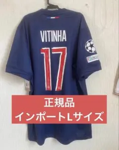 新品】マンチェスター・シティ 16/17 3rd ユニフォーム シルバ タグ付