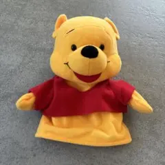 パペット　プーさん