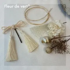 A3】髪飾り 水引 和玉 成人式 卒業式 リボン 和装 プリザーブドフラワー 金