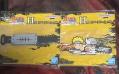 一番くじ　ナルト　ラバーアソート