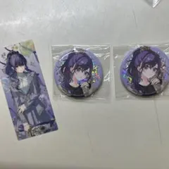 Item thumbnail for item 2b66975f-c812-4bcc-be01-f017db9df86c