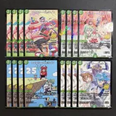 デュエマ フェアリーReライフ コロコロ プロモ ドラゴン娘 ドラ娘 4枚