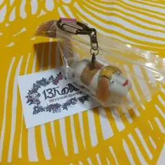 ジブリパーク限定　ヒン　ゼンマイ式　マスコット　がんばれヒンモップ 3点セット ジブリパーク限定 ヒン ゼンマイ式 マスコット がんばれ