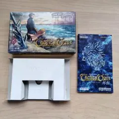 2-39 ソフトなし　タクティクスオウガ外伝