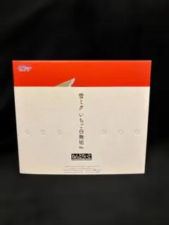 初音ミク 雪ミク 2013 ねんどろいど