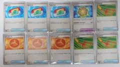 ポケモンカードゲーム ムニキスゼロ U 10枚まとめ