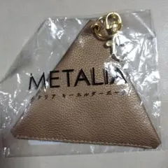 Item thumbnail for item 65096027-5136-496e-94a7-0b0233a382b5