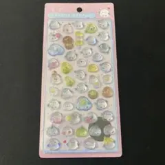 ボンボンドロップシール　イオン限定　ばーど　バード