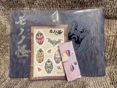 【新品】映画パンフレット 劇場版モノノ怪　第二章　火鼠（おまけ2点つき！）