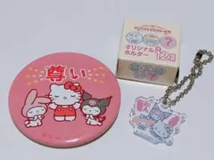 ハローキティ マイメロディ クロミ 推し活2点セット