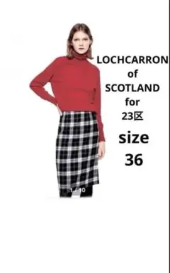LOCHCARRON of SCOTLAND for 23区 タイトスカート
