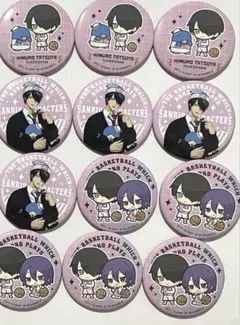 2026年最新】氷室辰也の人気アイテム - メルカリ