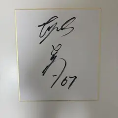 阪神タイガース 及川雅貴 直筆サイン色紙 - メルカリ