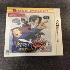 2026年最新】逆転裁判123 成歩堂セレクション Best Price! の人気