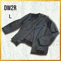 Item thumbnail for item afef83b2-d189-479f-8fbf-793be4a28194