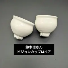 2025年最新】鈴木環 ピジョンの人気アイテム - メルカリ