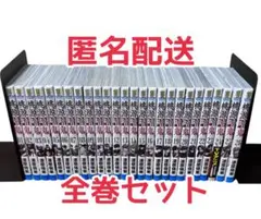 桃源暗鬼 全巻セット 1〜27巻+外伝1巻 - メルカリ