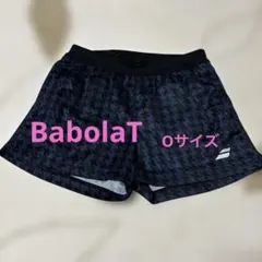 sakura様 リクエスト 2点 まとめ商品