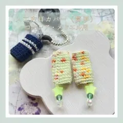 Item thumbnail for item 34298277-9b2b-4661-8585-f9d3e78a3a06