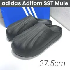 新品adidas Adifom SST Mule 27.5 IE0758
