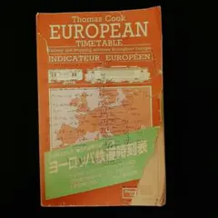 Item thumbnail for item f9fbbf13-b31c-417e-99bd-81e315b09b83