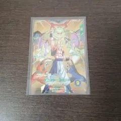 ドラゴンボールスーパーダイバーズ 7弾 SDVA-003 ゴジータ