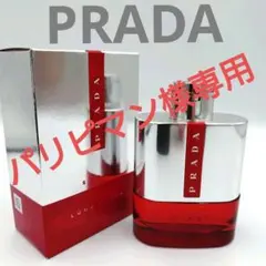 PRADA ルナロッサ スポーツ オーデトワレ 100ml メンズのサムネイル