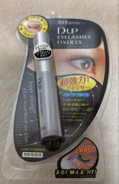 Item thumbnail for item b26a300e-edb2-4cce-98e9-3bf36c2330d6