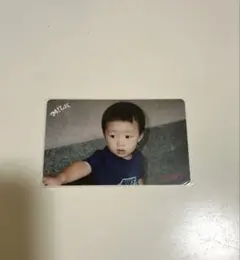 M!LK 曽野舜太 M!X こんなに大きくなりました トレカ 幼少期