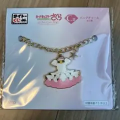 ぺんぎん様 リクエスト 3点 まとめ商品