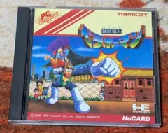 PCエンジン ソフト べラボーマン 動作確認済み