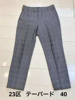 Item thumbnail for item dc71a377-4f53-4bcc-b7d8-7ffb62a623b0