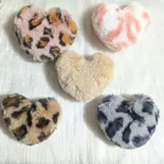 ファー素材 ハート型キーホルダー 5個セット