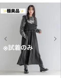 新品★LOWRYSFARM シャーリングワンピース　黒　ローリーズファーム